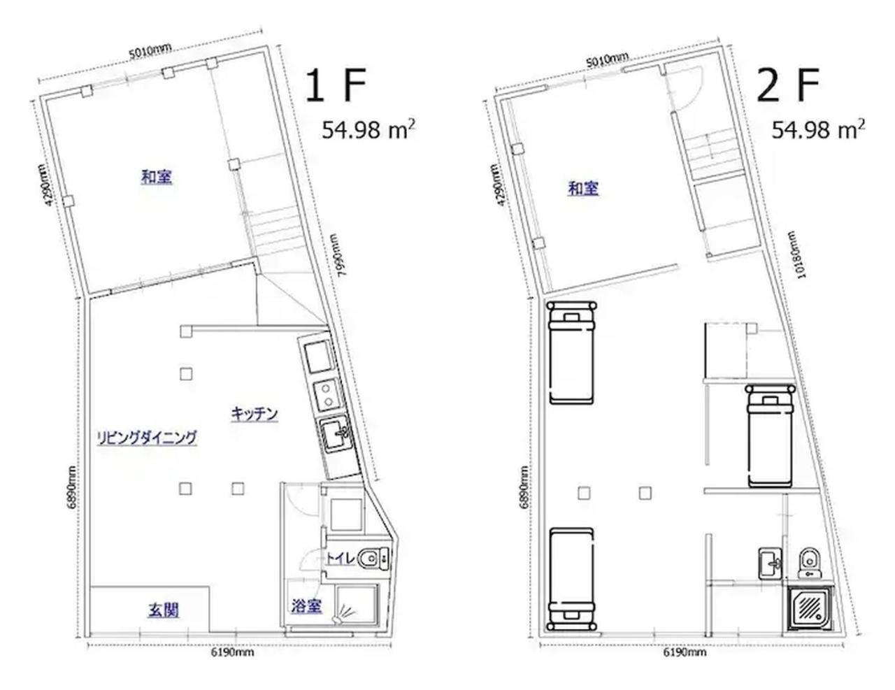 Wasaike House * Ōsaka